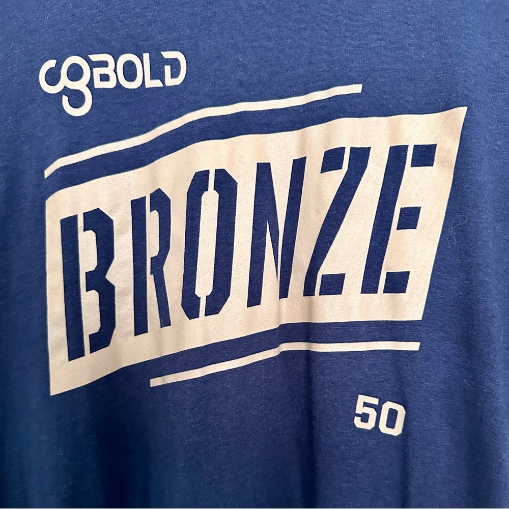 Camp Gladiator (CG) Bold Bronze T-Shirt